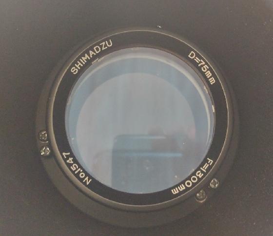 Lunette Shimadzu 75/1300