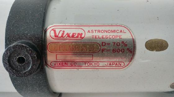Lunette Vixen 70/600 semi-apo
