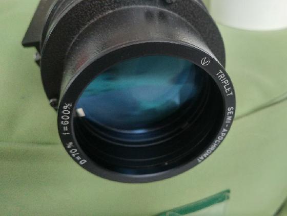 Lunette Vixen 70/600 semi-apo