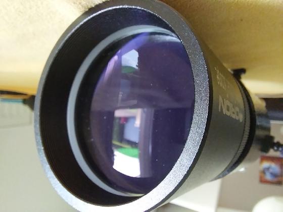 Mini Lunette guide / chercheur 50mm Orion
