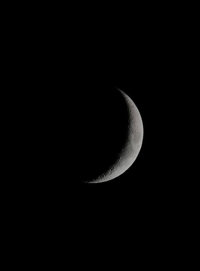 Lune 10.01.2019