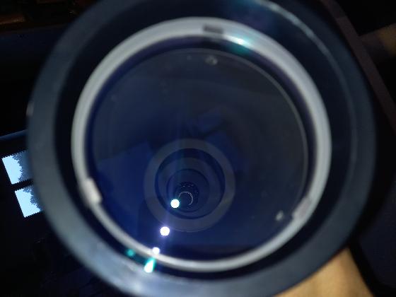 Lunette Vixen 80/910