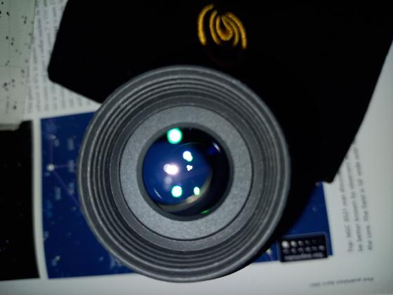 Oculaire ES 11mm/82°