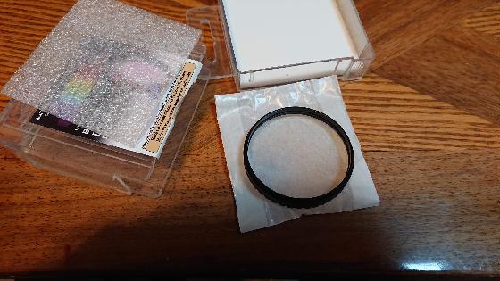 filtre baader Uv/Ir cut, 2" monté 