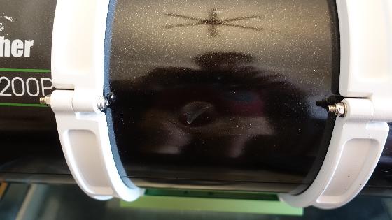 Skywatcher Quatro 200 P 