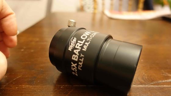 Barlow Kepler 2.5x Short coulant 50.8mm