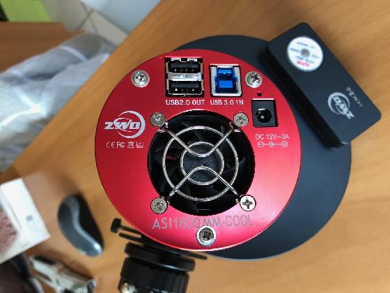 ASI 1600 + RAF + filtre + DO + guide cam