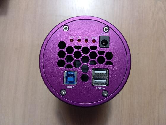 Caméra Altaïr Hypercam 533C