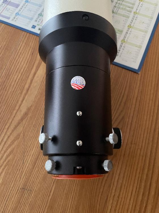 Lunette TELEVUE NP 127 IS 