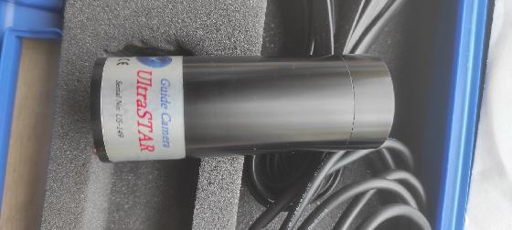 Camera Ultrastar Mono (icx825)