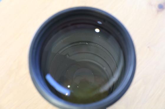 Nikon 300mm 2.8 AFS (version 1)