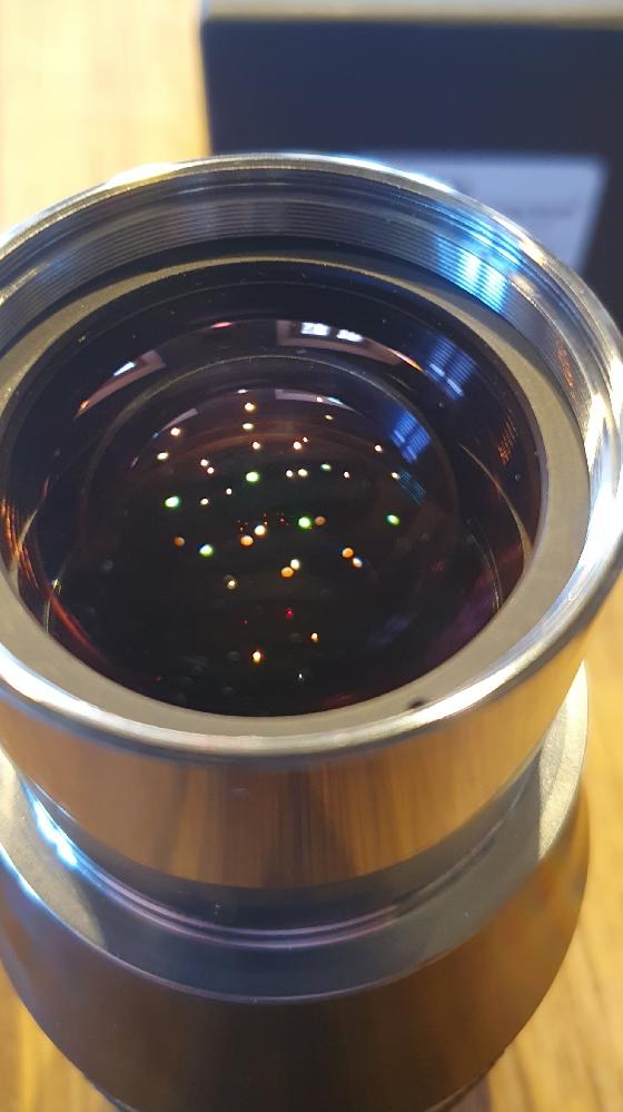 Televue Ethos 21mm comme neuf