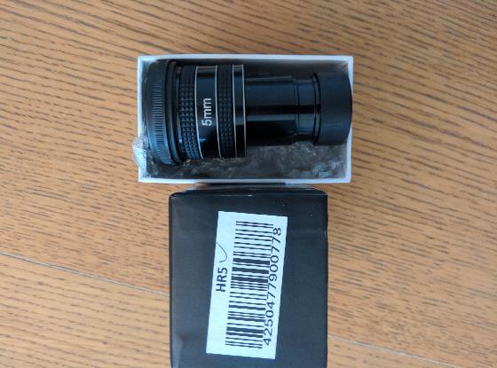 TS Optics Panetary HR 5mm