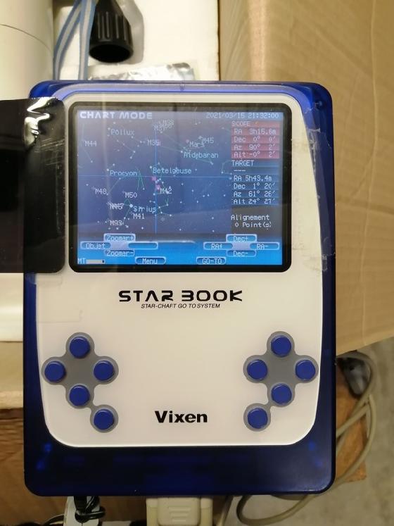 Monture VIXEN SPHINX SXD