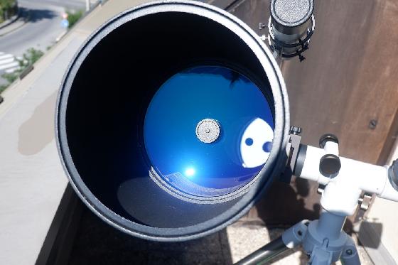  Intes MN71 Mak Newton 180