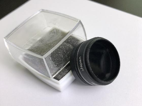 VDS filtre Lumicon Polariseur 1.25'' variable