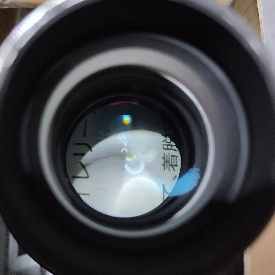 NIKON NAV-17,5 SW