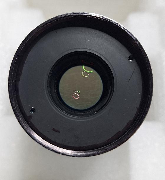 Explore Scientific 12mm 92?