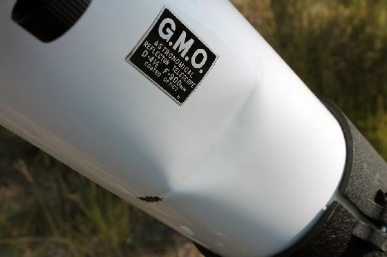 Télescope Towa 114/900