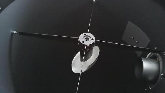 Tube Newton 304/1500 skywatcher