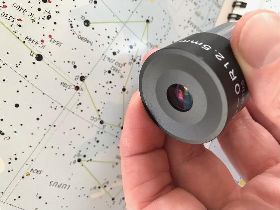 Fujiyama HD-OR 12,5mm