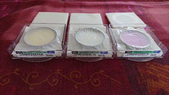 Baader 2" CCD Jeu de filtre Narrowband - 3 Filters H-alpha 7 nm, OIII 8,5 nm et SII 8 nm