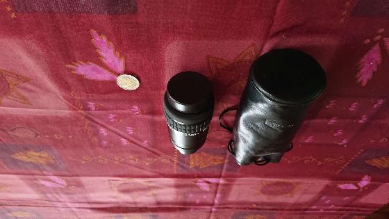 Oculaire baader hyperion 3.5mm