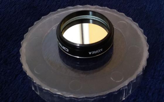 Filtre H-BETA Orion coulant 31,75 mm - 1.25"