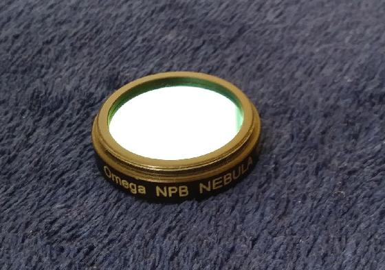 Filtre NPB NEBULA OMEGA DGM 31,75 mm - 1.25"