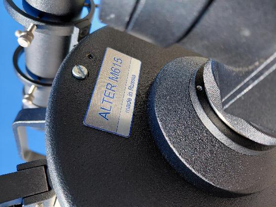 Maksutov Cassegrain Alter M615 