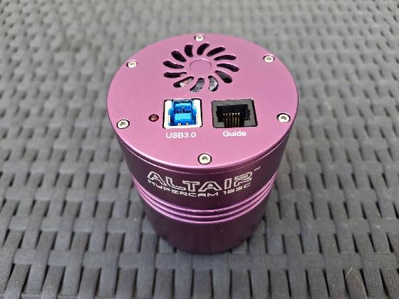 Caméra Altaïr 183C