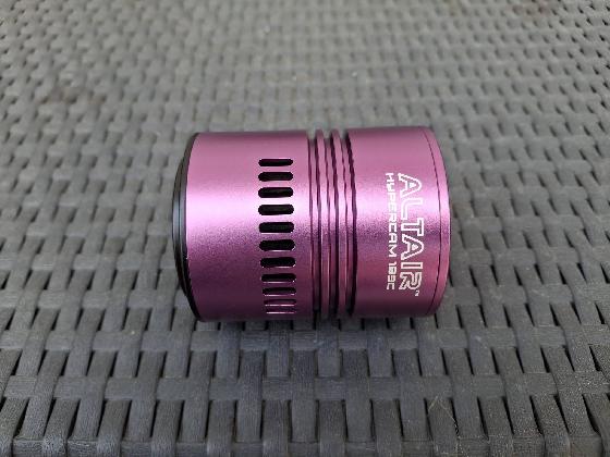 Caméra Altaïr 183C