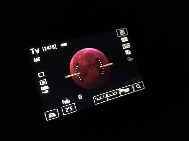 session eclipse lune