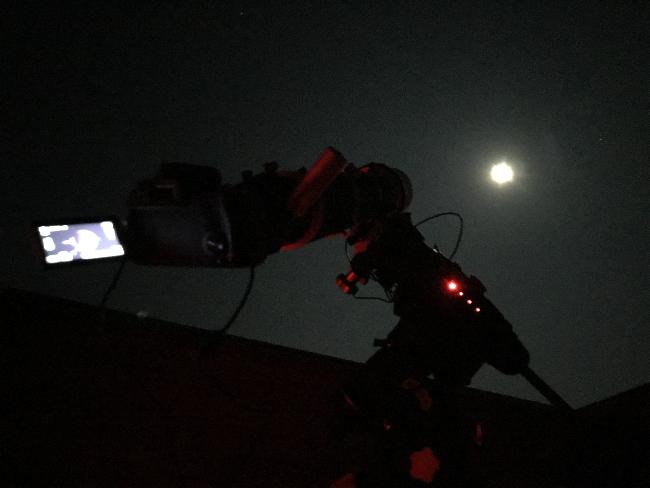 eclipse lune observatoire