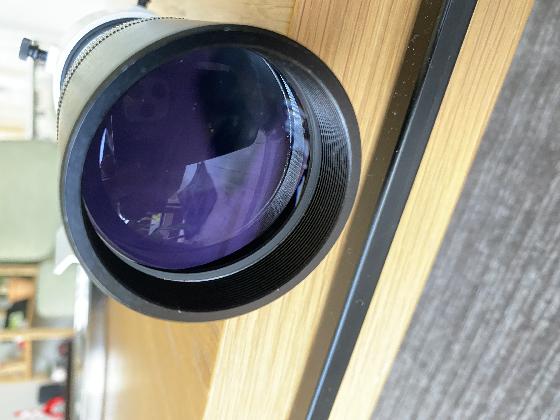 Chercheur Sky Watcher 9x50