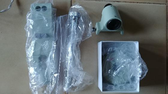 Monture équatoriale Takahashi Teegul Sky Patrol