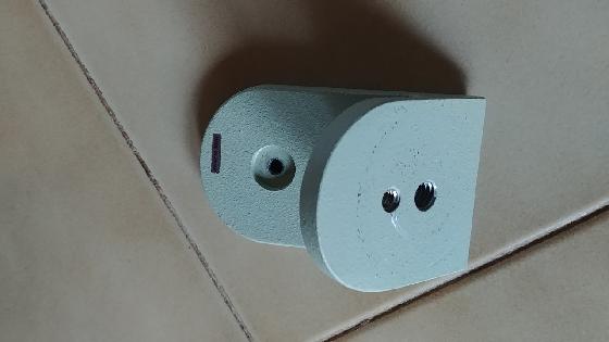 Monture équatoriale Takahashi Teegul Sky Patrol