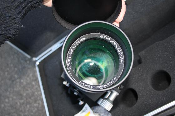 Lunette Altair 80ED doublet APO