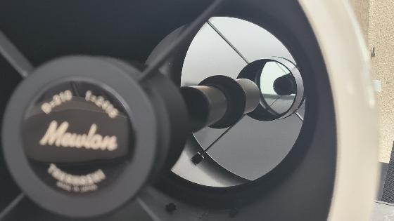 Takahashi Mewlon 210