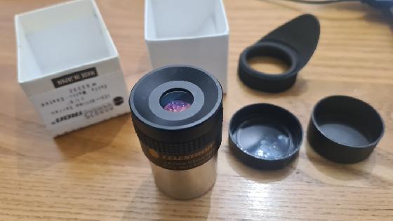 Oculaire Celestron Ultima 12,5 mm (made in Japan)