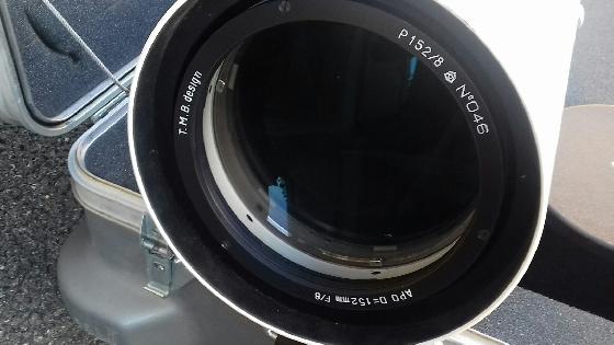 Rare, lunette TMB-LZOS 152/1200