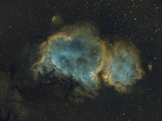 Nébuleuse de l'âme SHO 2022