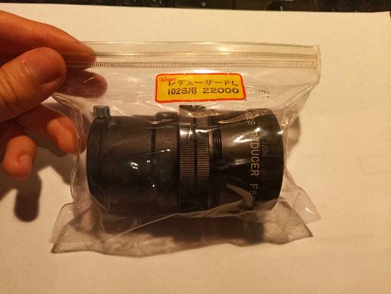 Vend Reducteur FL-102S Vixen