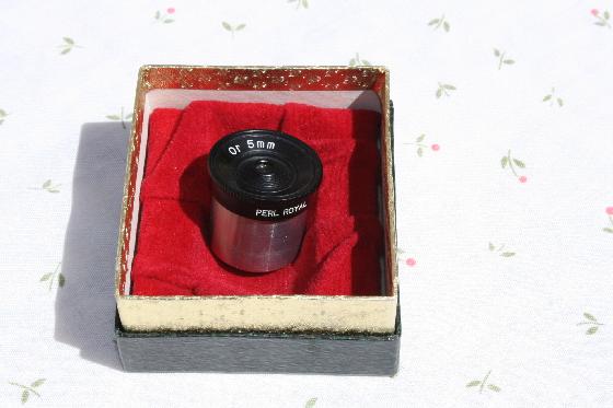 Oculaires Perl Royal OR5, OR6, OR9, OR12.5 et OR18, Cercle A, coulant 24.5mm