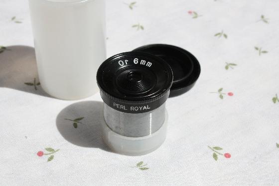 Oculaires Perl Royal OR5, OR6, OR9, OR12.5 et OR18, Cercle A, coulant 24.5mm