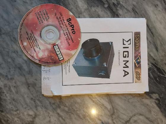 CCD sigma1603ME + PC+ alim12v20A 230euros !