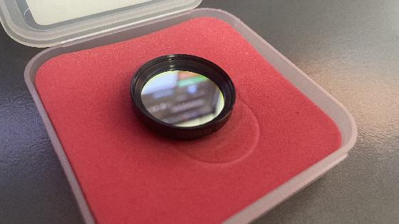 Filtre CCD SII 1.25 Astronomik 12nm