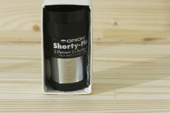 Barlow 2x Orion Shorty Plus