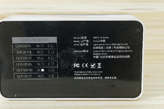 Caméra QHY5-III 290MM monochrome