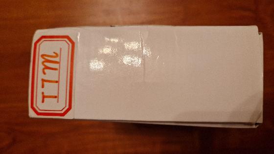 Datyson T7 mono (equiv Asi 120mm)